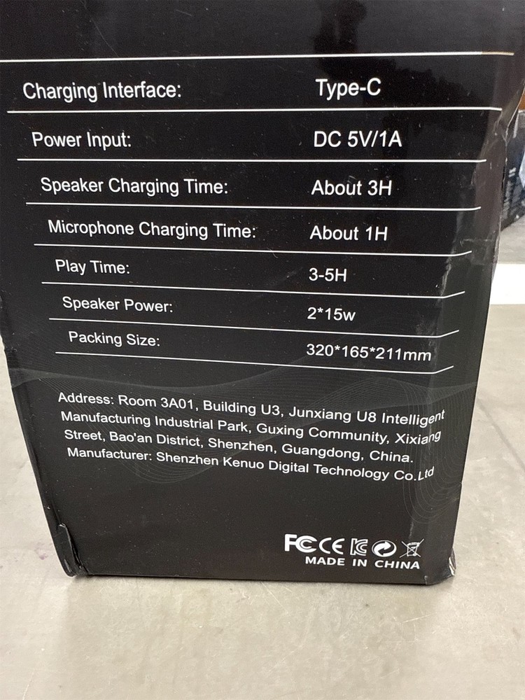 Karaoke Machine A26 Series