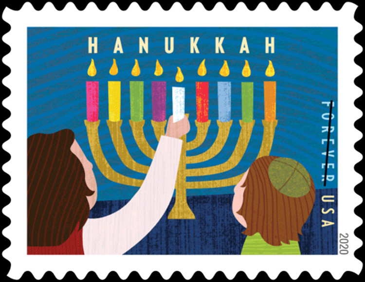 #5530 2020 Hanukkah  - MNH