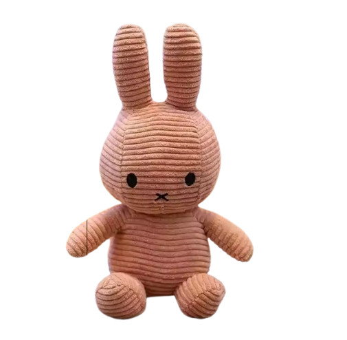 (Set of 2) New Miffy Plush Rabbit White Pink Sitting LARGE Toy Pillow Home