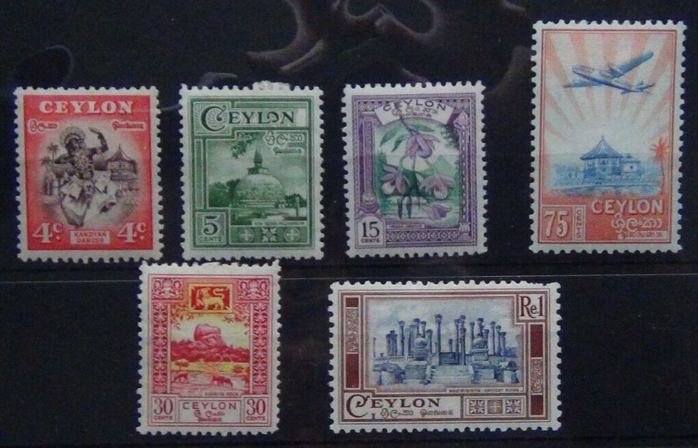 Ceylon 1950 set R1 MM