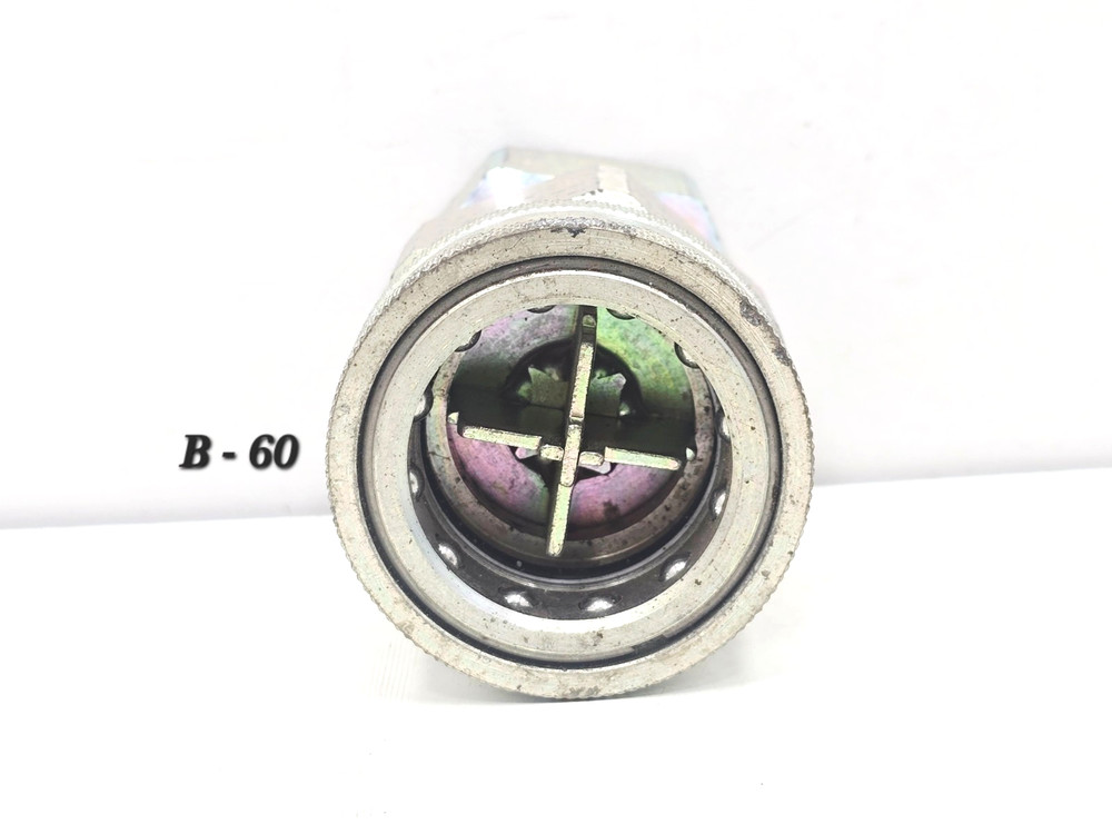 77057 NOV QUICK DISCONNECT RETURN COUPLING