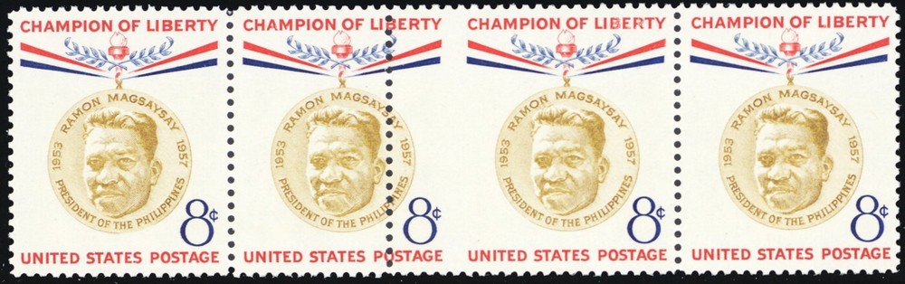 1096, Mint NH 8¢ - Misperf Misplaced Pins Error - Stuart Katz