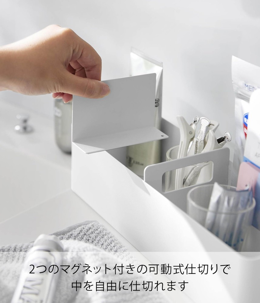 Handle slim storage box white 1854