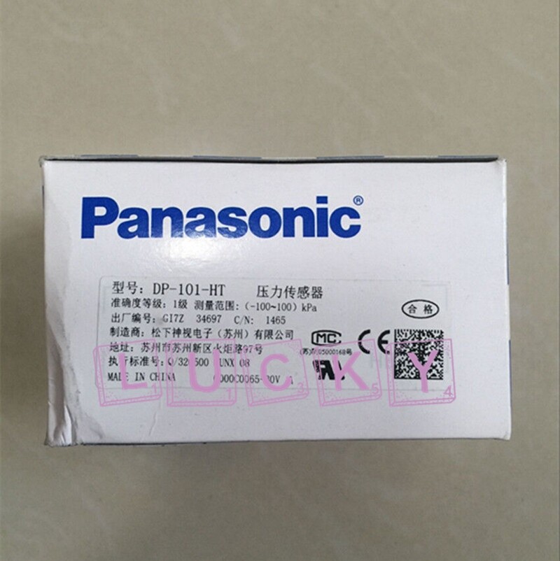 1PC NEW FOR Panasonic DP-101-HT Vacuum pressure sensor replacement