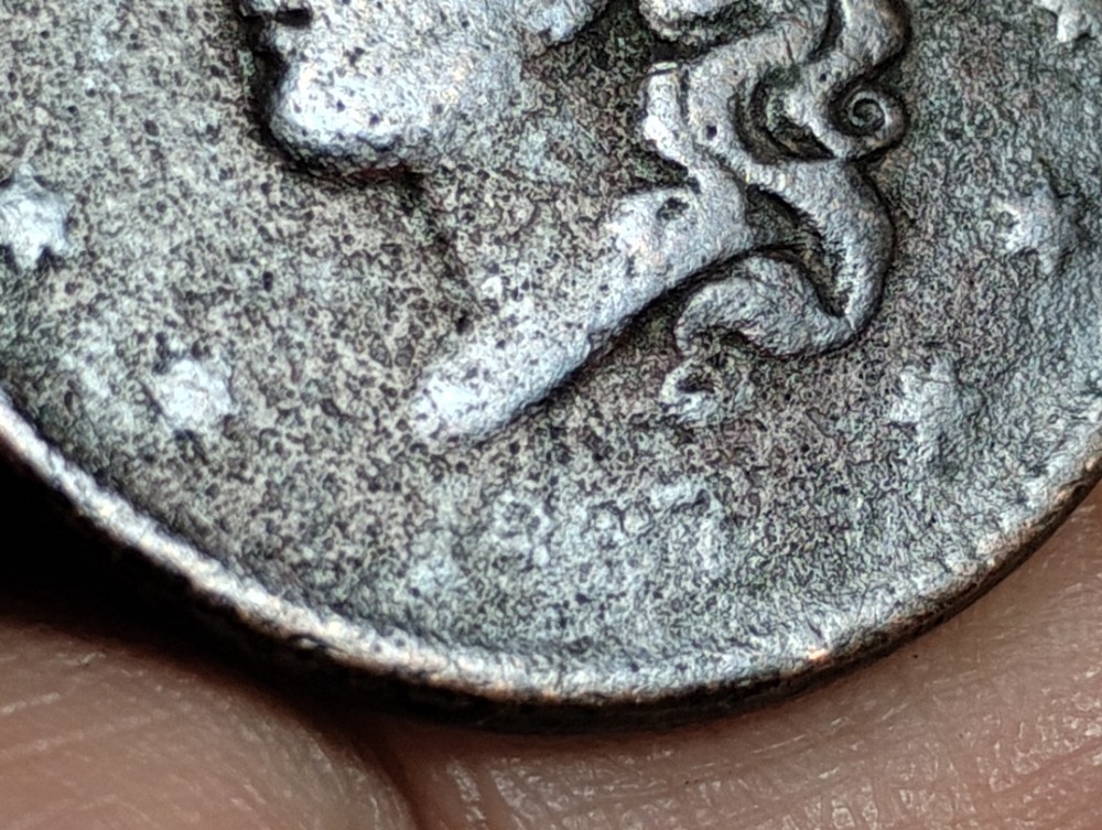 1837 "Probably" Matron Head Large Cent- Beaded Cords, Small Letters