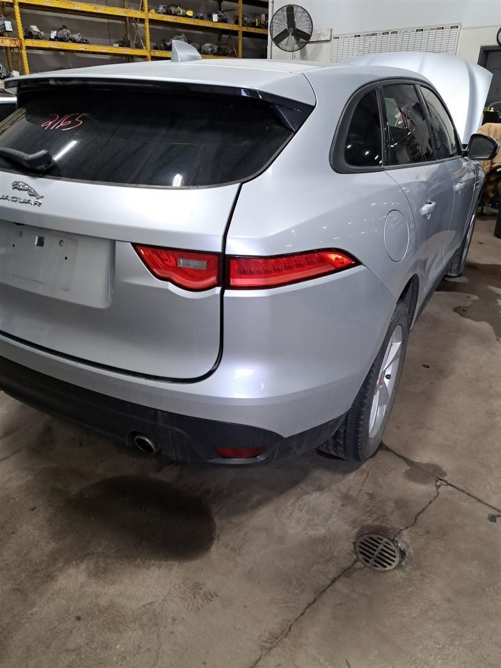 2017 F-pace Display Screen Sku#4387440