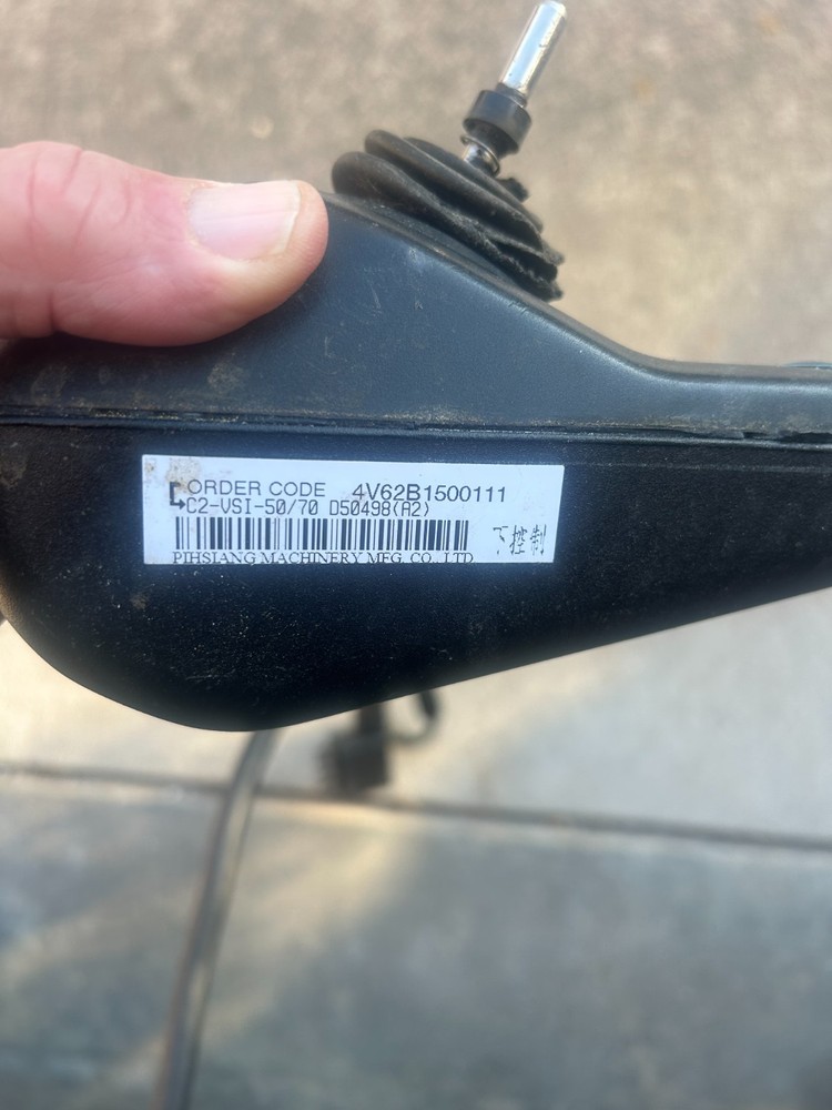 PG DRIVES 4 KEY VSI JOYSTICK D50498.02