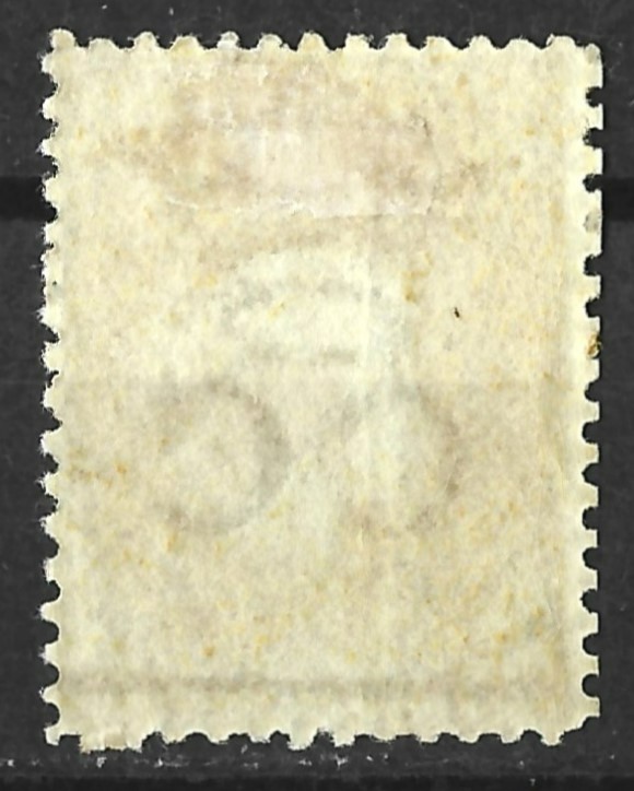 CEYLON QV 1867 2d YELLOW MINT