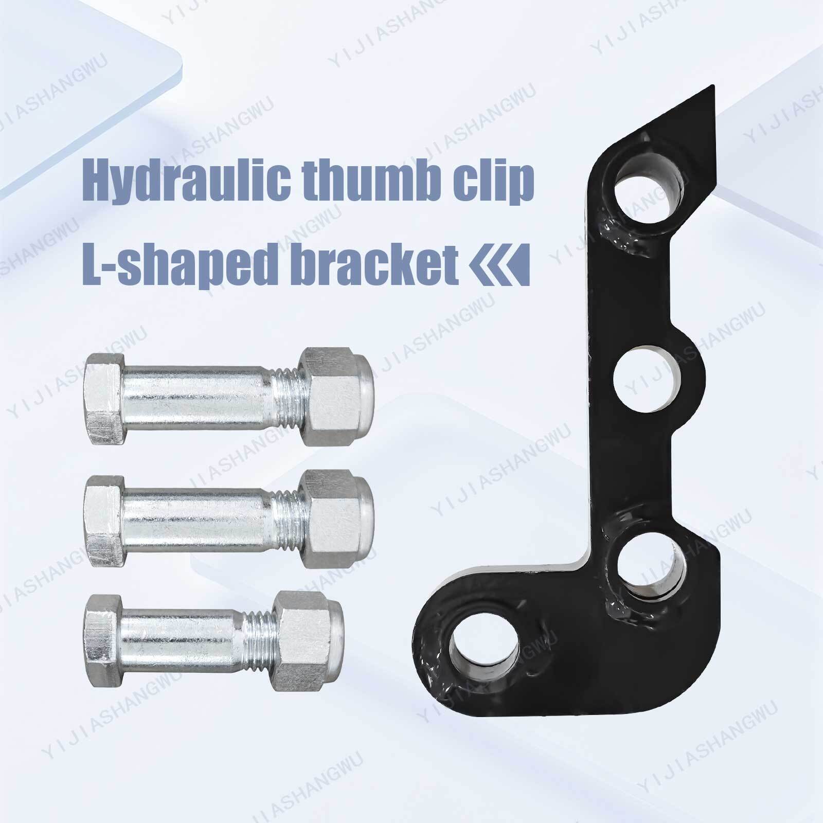 Single L-shaped bracket，FOR Mini Excavator Three Holes Hydraulic Clip Thumb