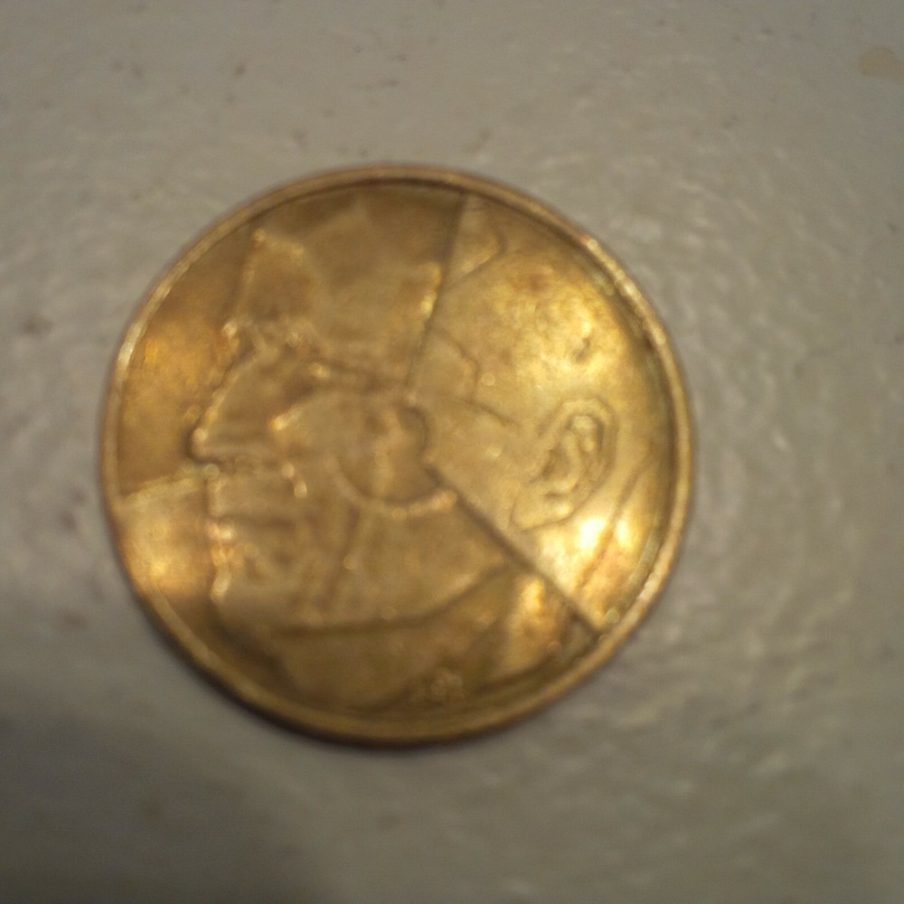 Belgian 5 Franc coin, 1986