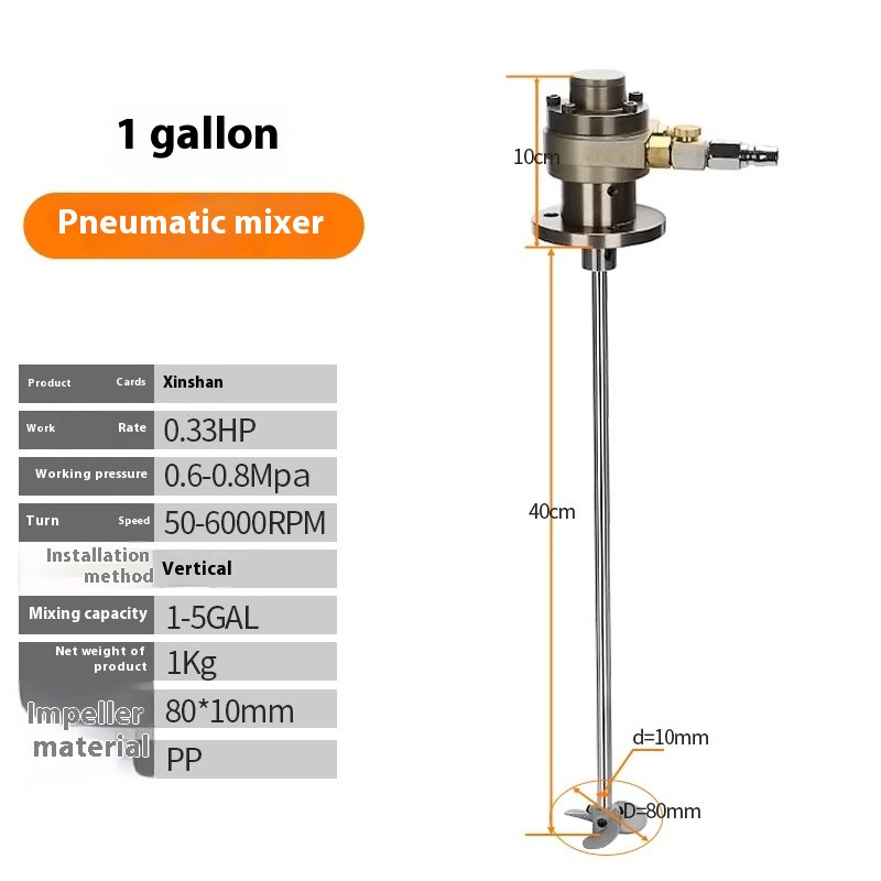 Gallon Small Pneumatic Mixer Explosion Proof Adjustable Speed Lab Proofing
