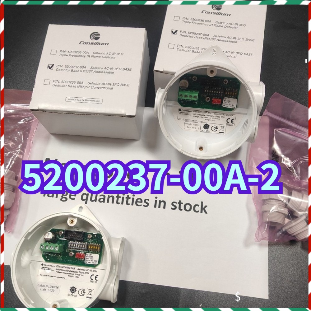 Consilium Salwico AC-IR-3Fq Addressable Base 5200237-00A (2 Pcs)