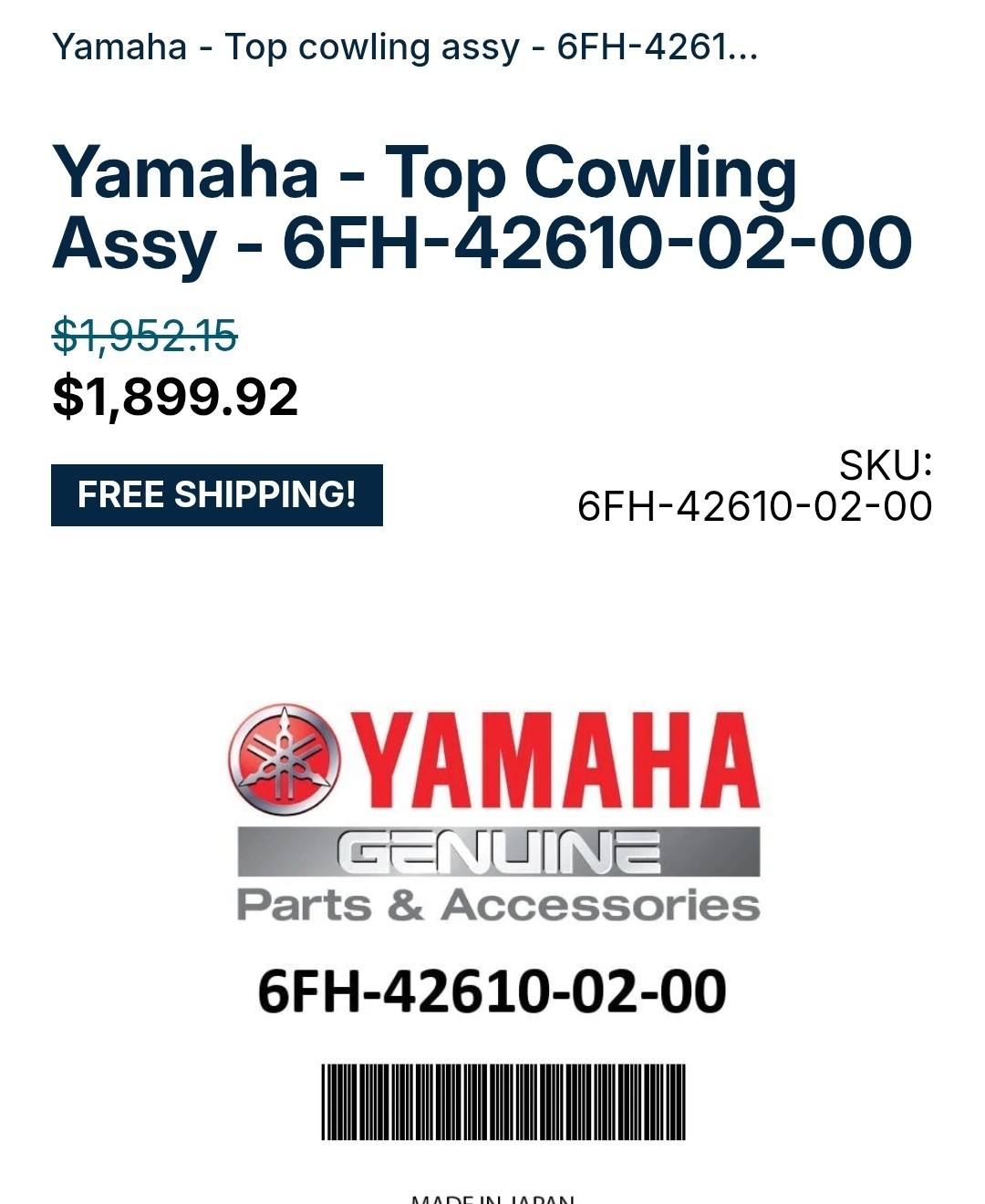 Yamaha Boat Outboard Top Cowling 175hp VMAX SHO (Brand New)