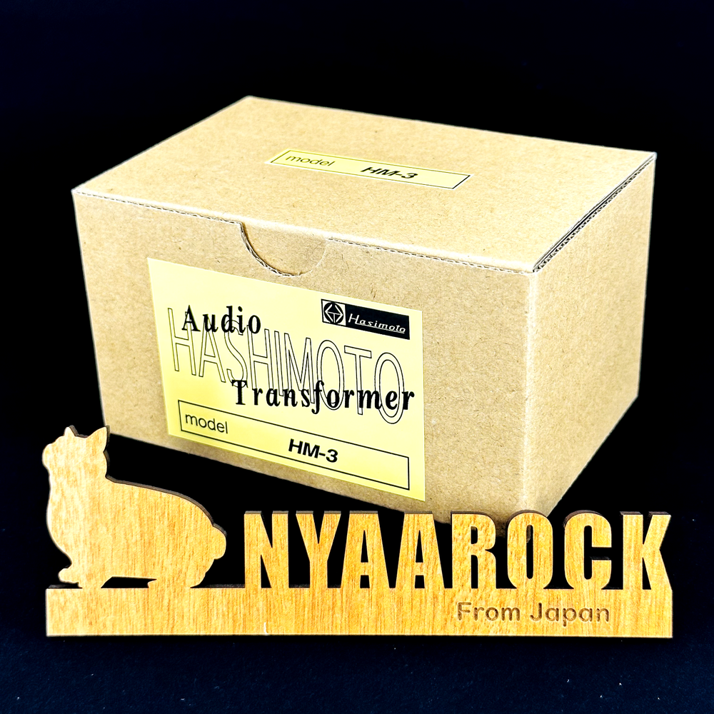 Hashimoto HM-3 MC Cartridge Step up input Transformer
