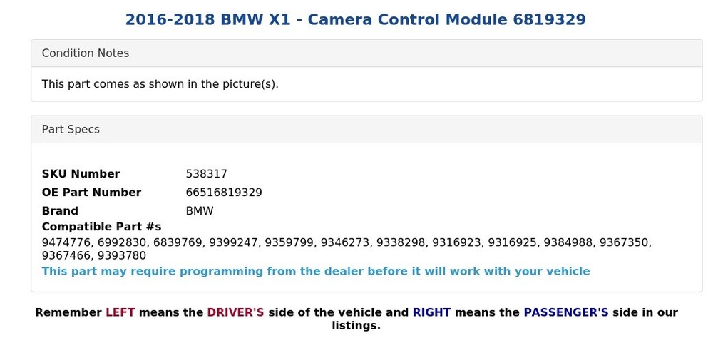 2016-2018 BMW X1 - Camera Control Module 6819329