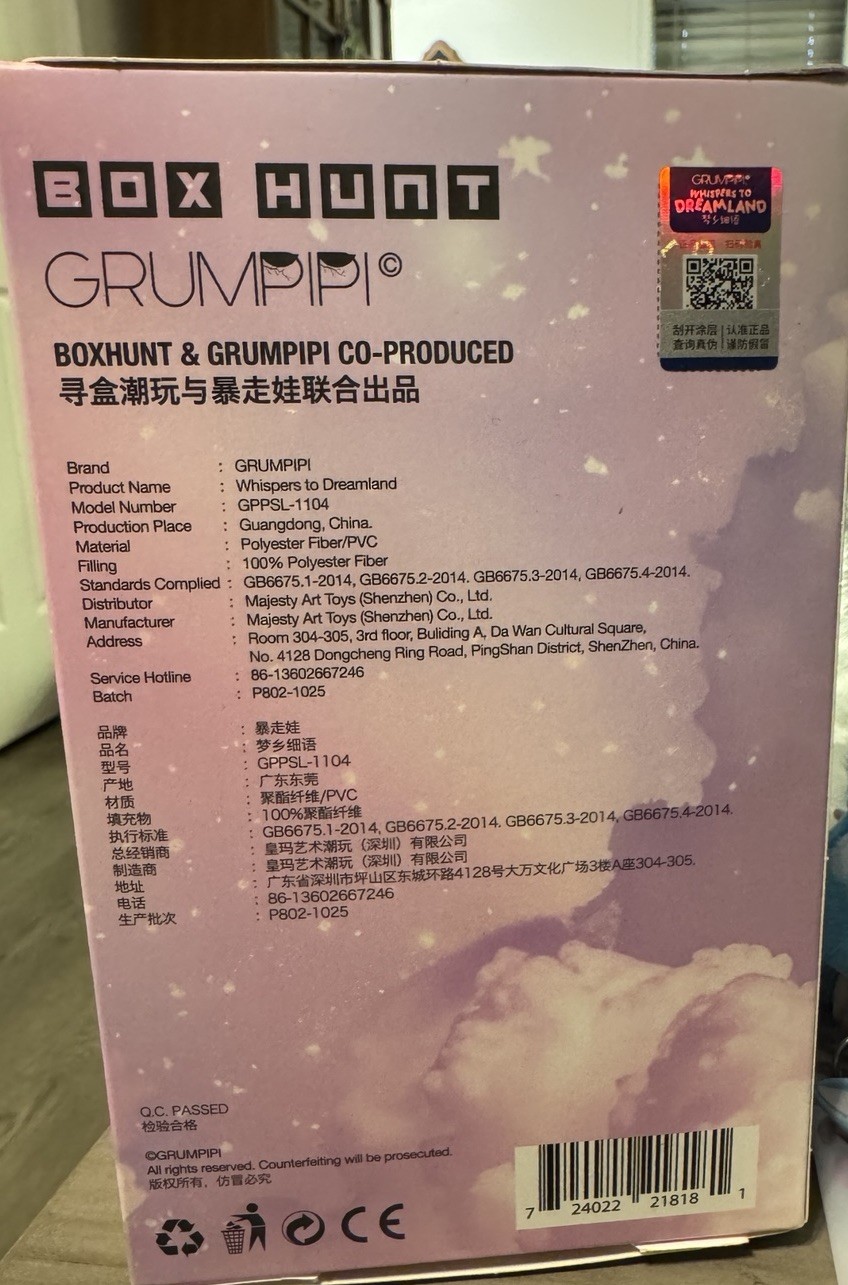 Grumpipi Whispers to Dreamland confirmed - "Jiong Jiong" With Matching Keychain