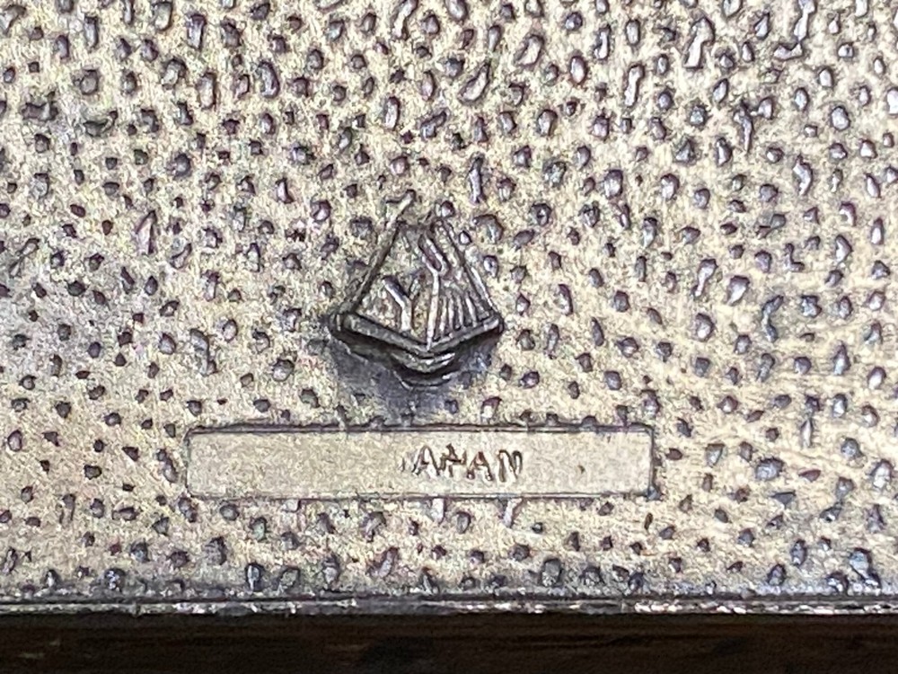 Vintage Silver Tone Cigarrete Box Floral Theme Japan Rectangular Hinge Lid