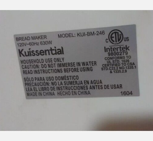 Kneading Paddle for Kuissential Bread Maker Model KUI-BM-246 (S)
