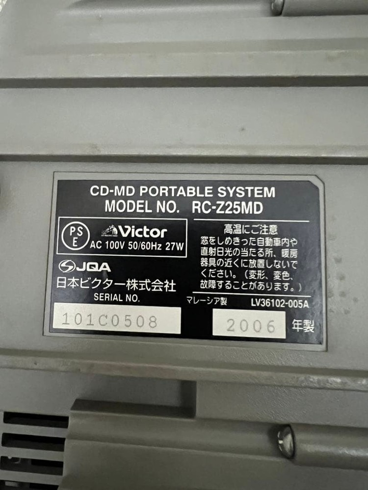 Victor RC-Z25MD Clavia Portable Audio System
