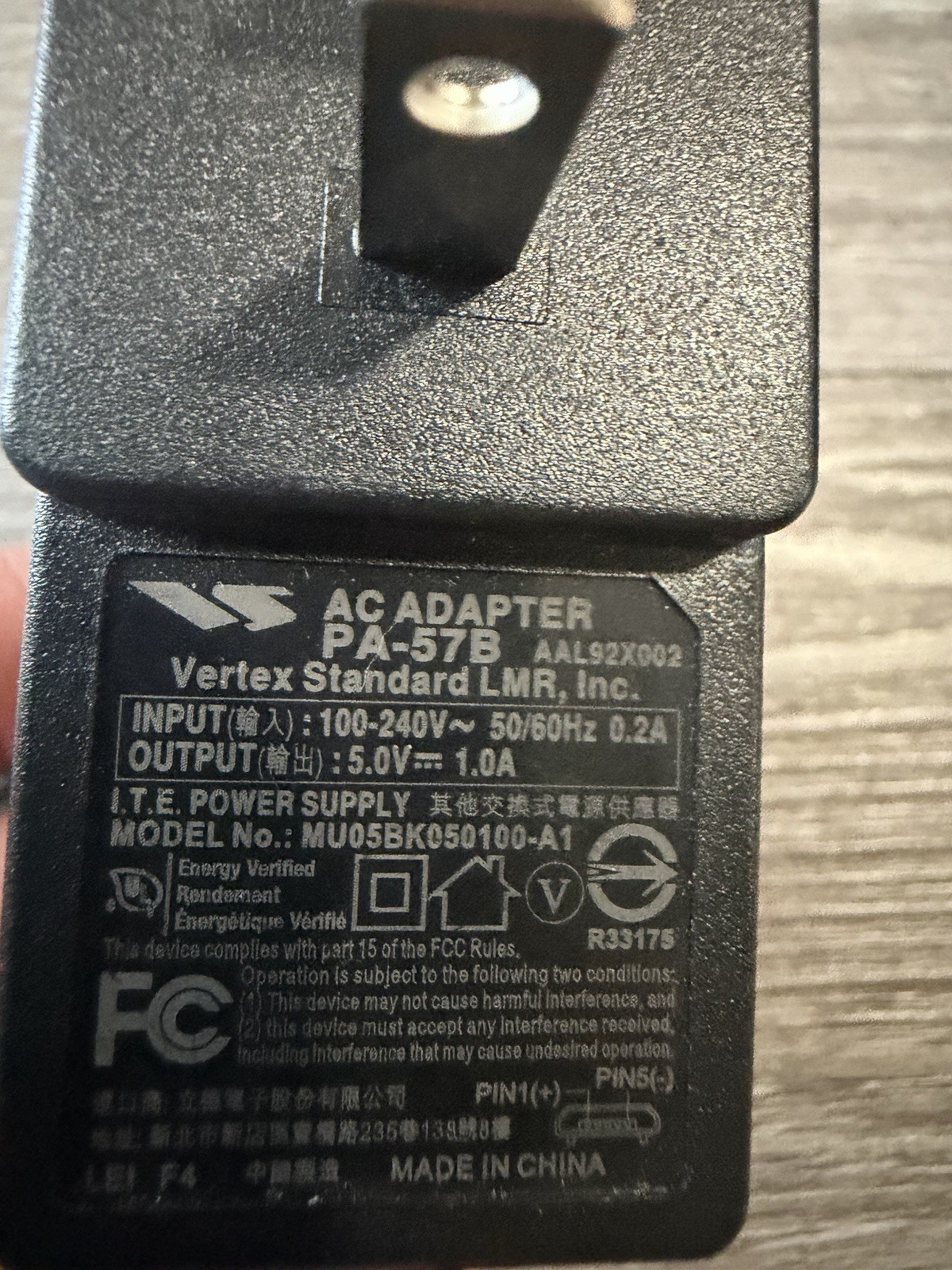 Vertex Standard PA-57B AC Adapter, NEW,