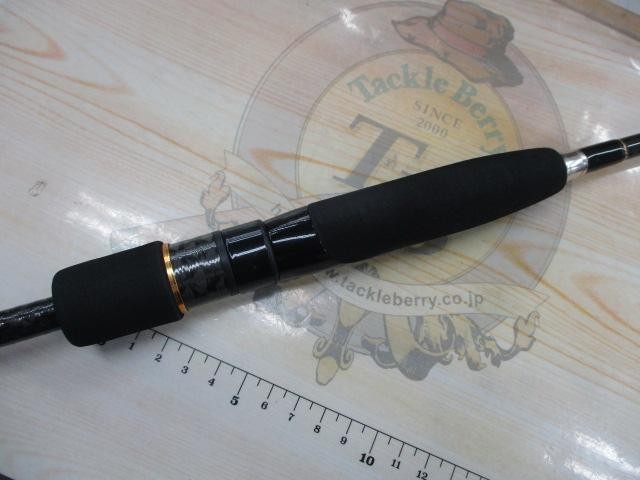 evergreen Hercules HCSS-70UL Cond/B+