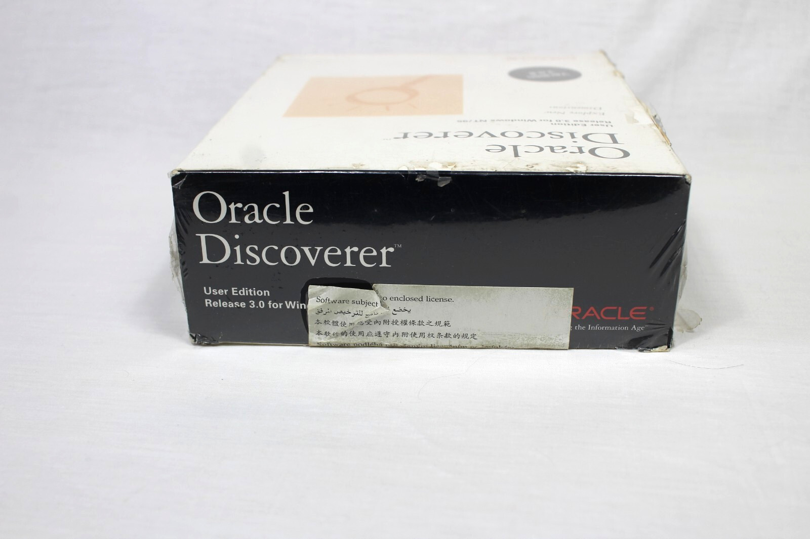 ORACLE DISCOVERER USER EDITION RELEASE 3.0 FOR WINDOWS NT/95 SOFTWARE -BRAND NEW
