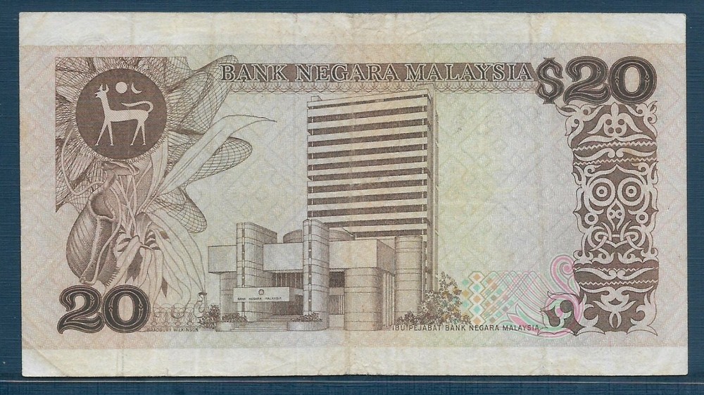 Malaysia 20 Ringgit, 1982, P 22, VF internal hole