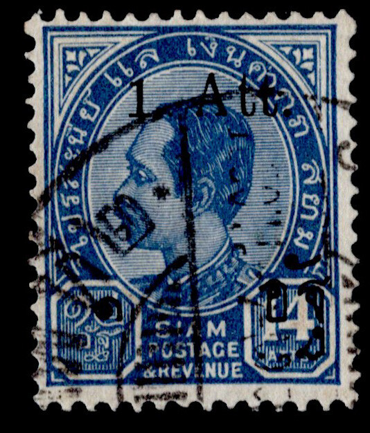 Thailand Scott 90 Used.