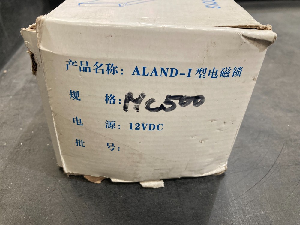 Aland MC500 Electro - Magnetic Gate Lock