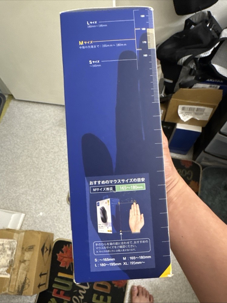 ELECOM Wireless Mouse Silent EX-G PRO M Size Bluetooth Wireless 2.4GHz Compatibl