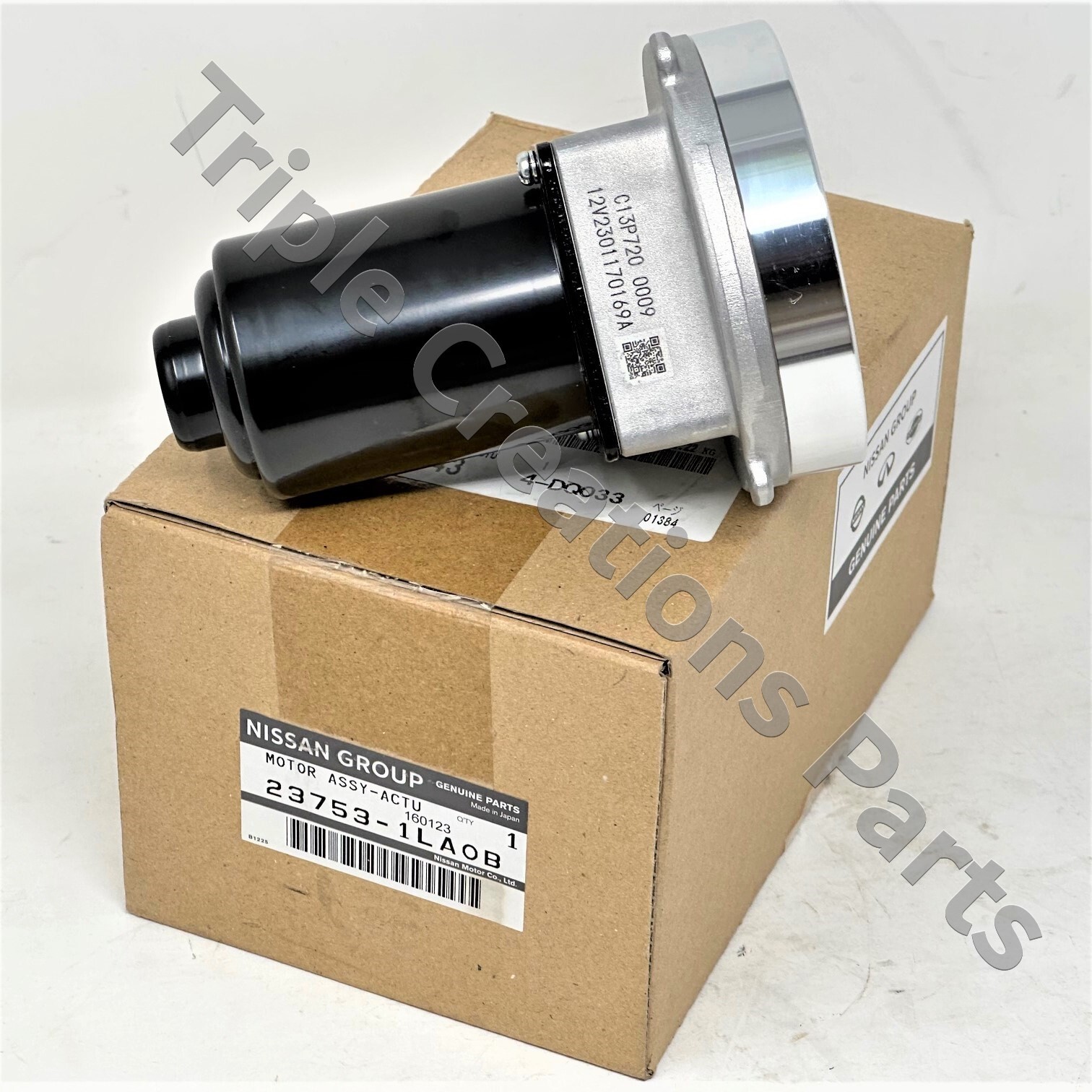 Genuine Nissan OEM 23753-1LA0B MOTOR ASSY-ACTUATOR 237531LA0B