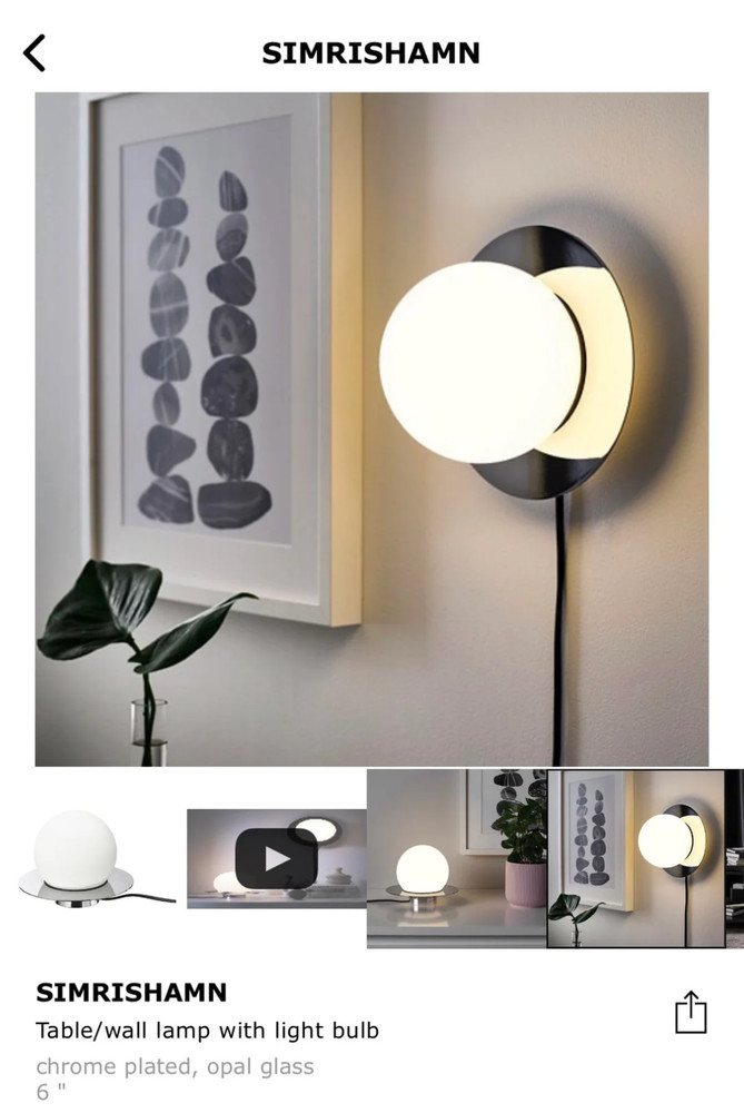 NEW- IKEA SIMRISHAMN- Wall Lamp - 6" w/ E12 Bulb - 804.378.04