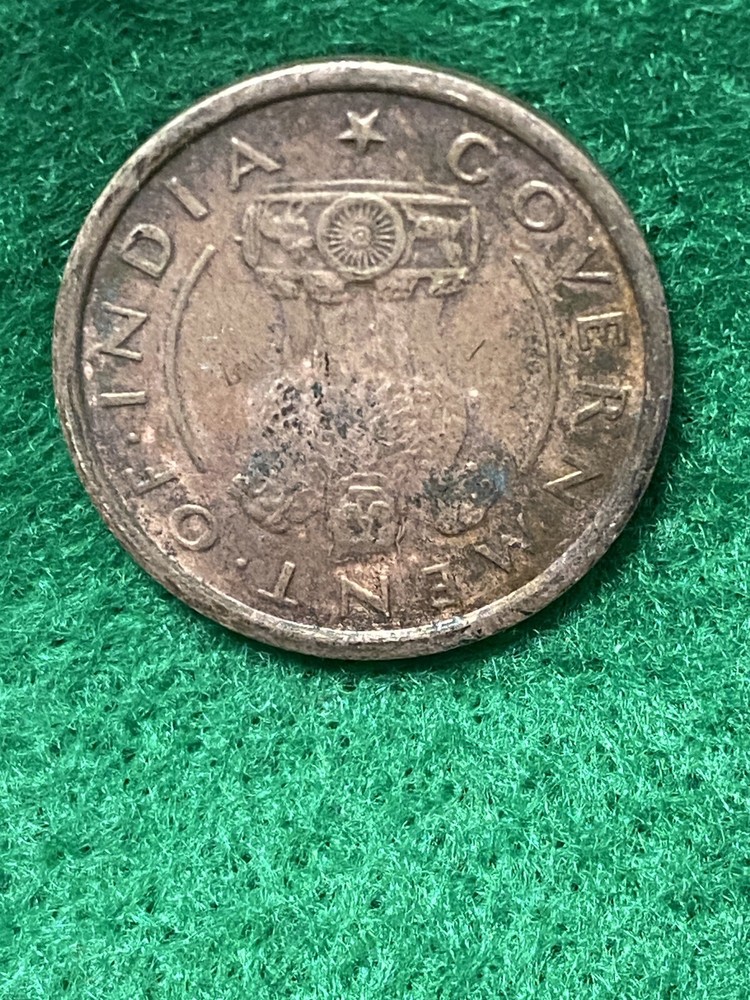 India: 1 Pice 1950 Circulated