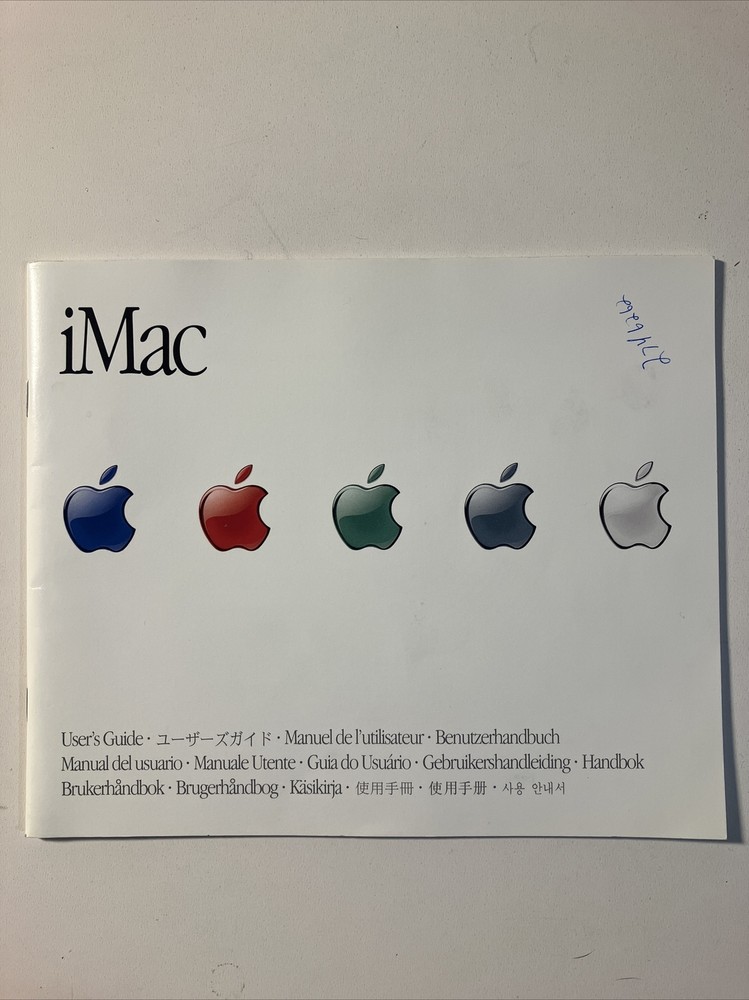iMac Setup Installation Users Guide Apple Vintage 2000 Steve Jobs Computer Mac