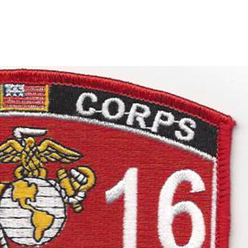 3516 Automotive Mechanic MOS Patch