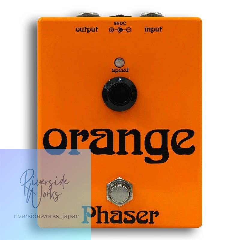 ORANGE Phaser Effect Pedal