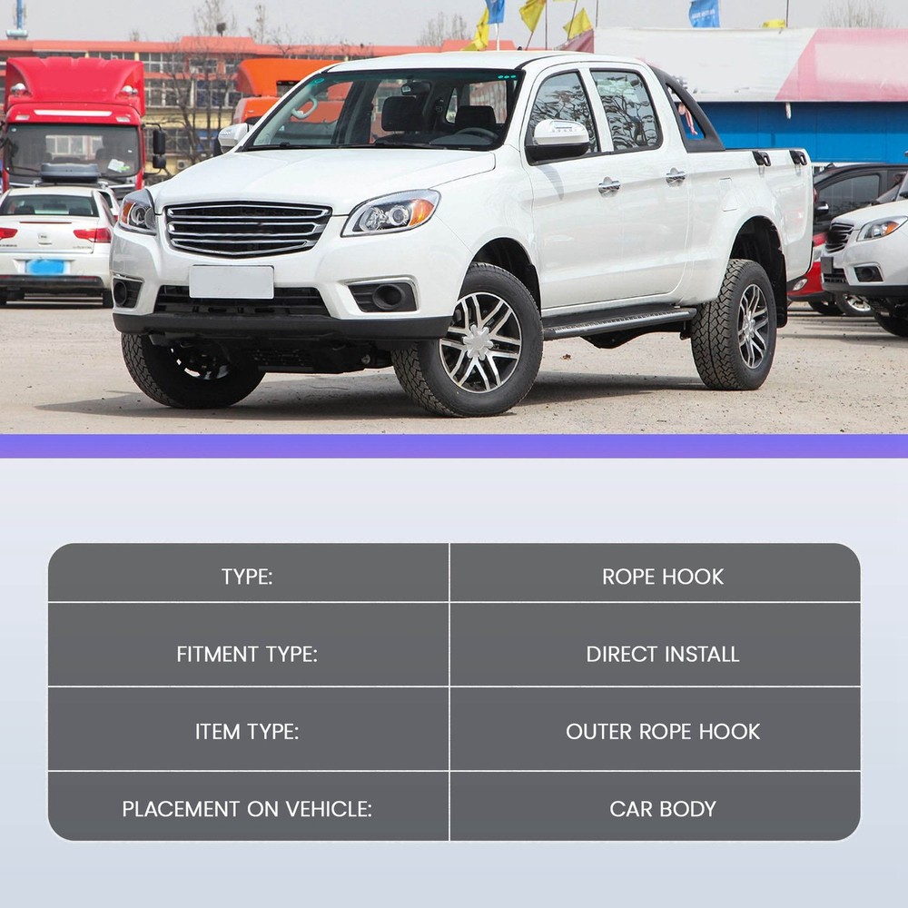 Car Pickup Rear Lid Outer Rope Hook Fixing Clip Rear Compartment Cable Hook8536