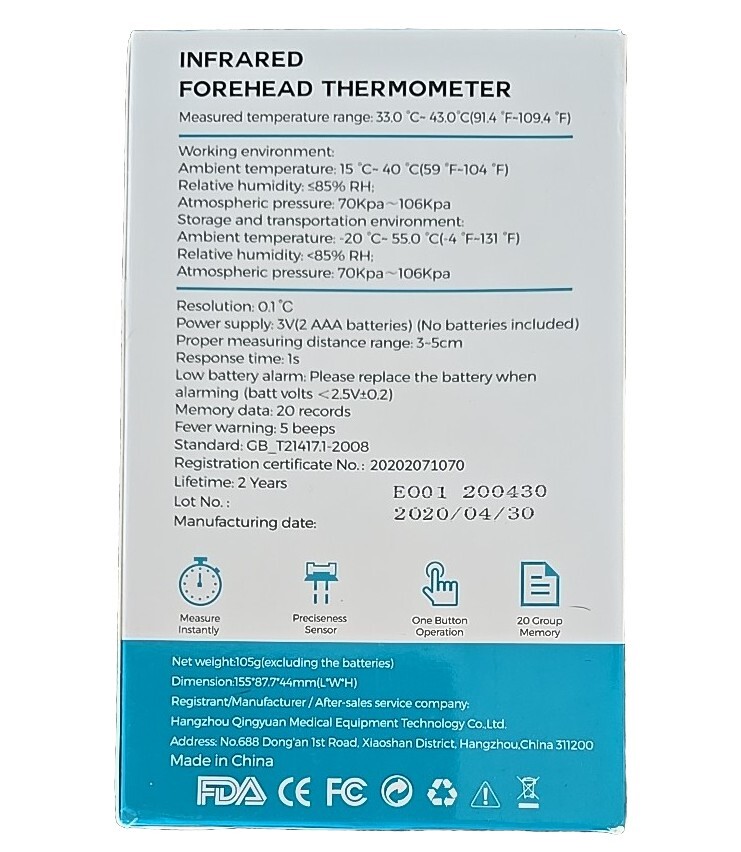 Infrared Forehead Thermometer ~ QY-EWQ-01 ~ One Button Operation ~ Memory