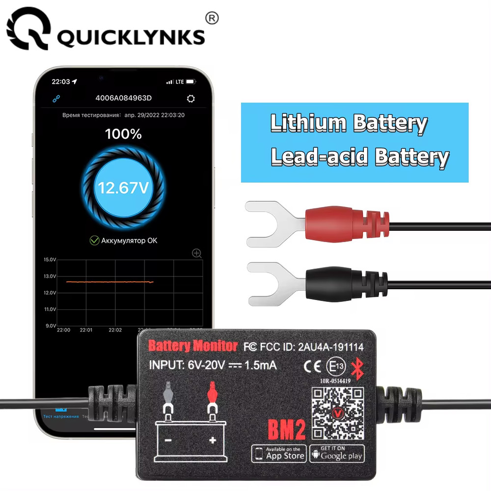 QUICKLYNKS 12V Car Battery Cranking Charging System Tester Bluetooth Diagnostic