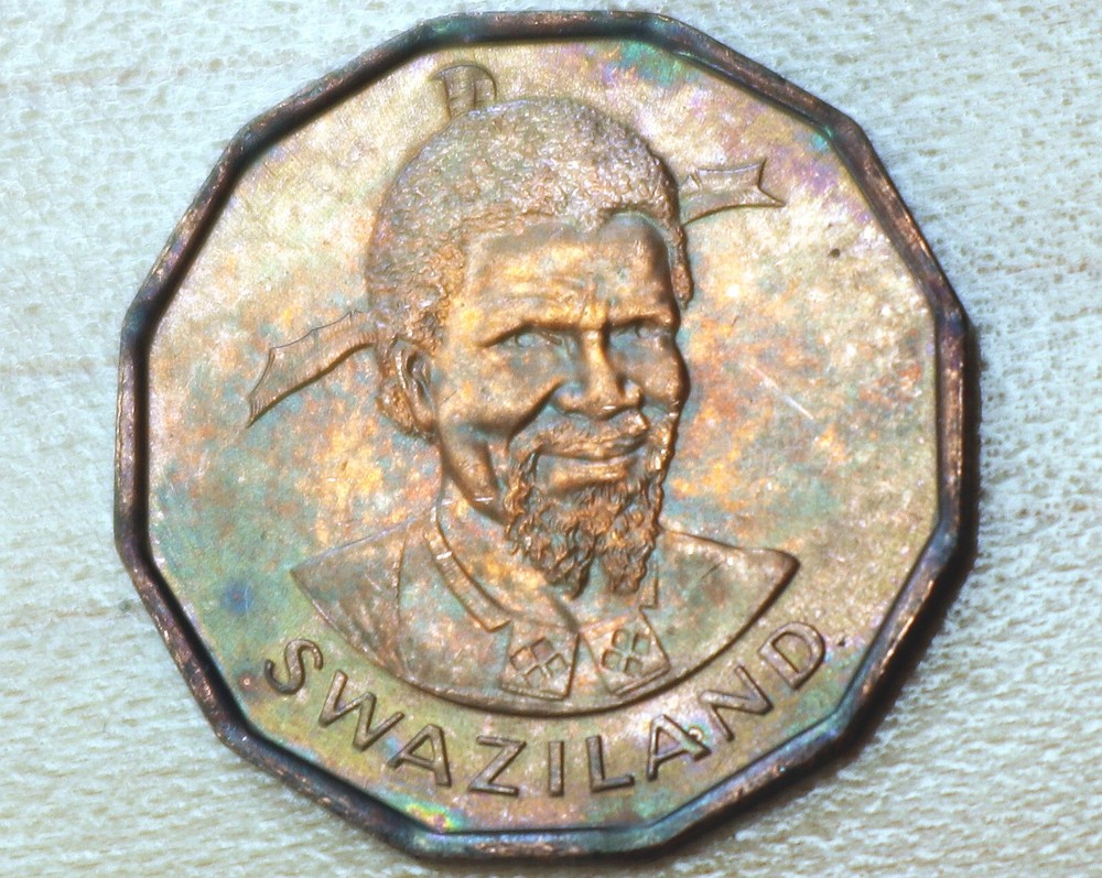 1974 Swaziland 1 Cent Pineapple