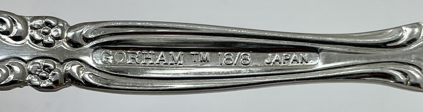 Gorham RONDELLE Stainless 7 1/2" Dinner Fork (s) 18/8 Japan Floral Glossy