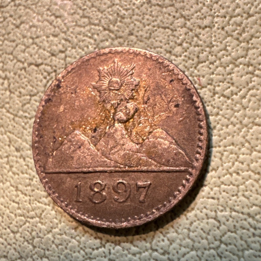 1897 GUATEMALA Silver 1/4 REAL Better Condition Toned