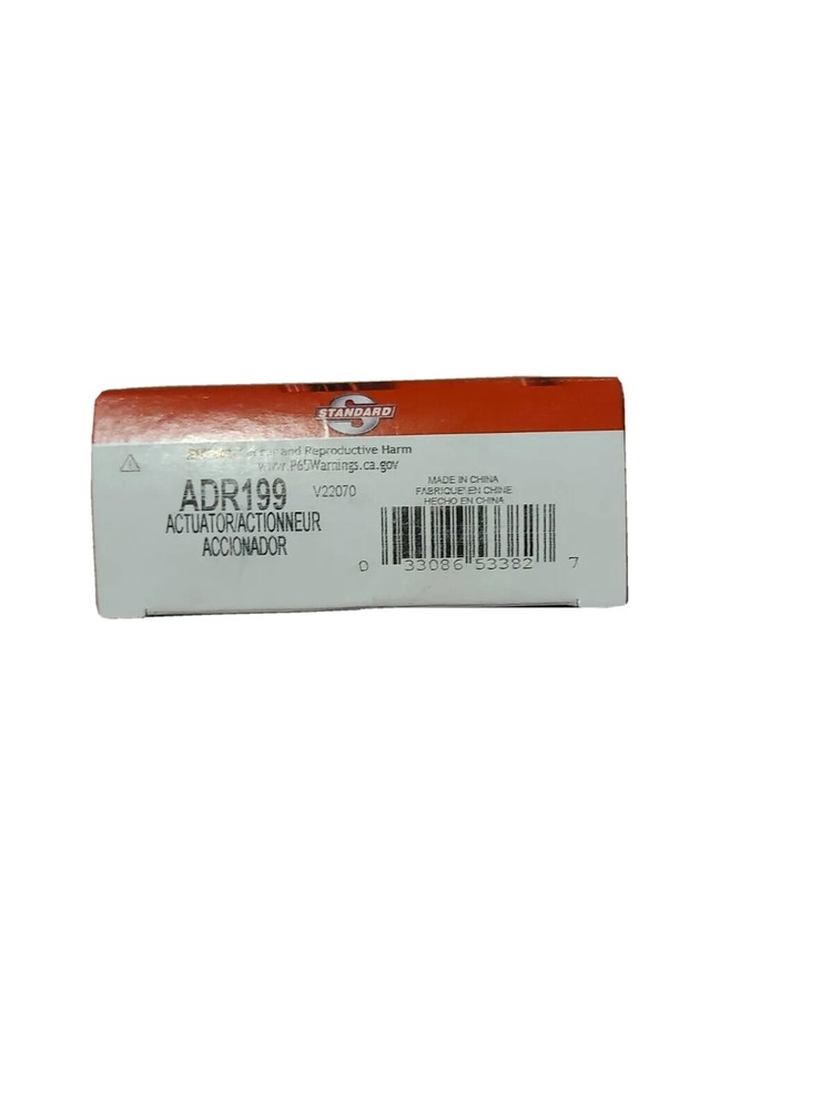HVAC Blend Door Actuator Standard ADR199