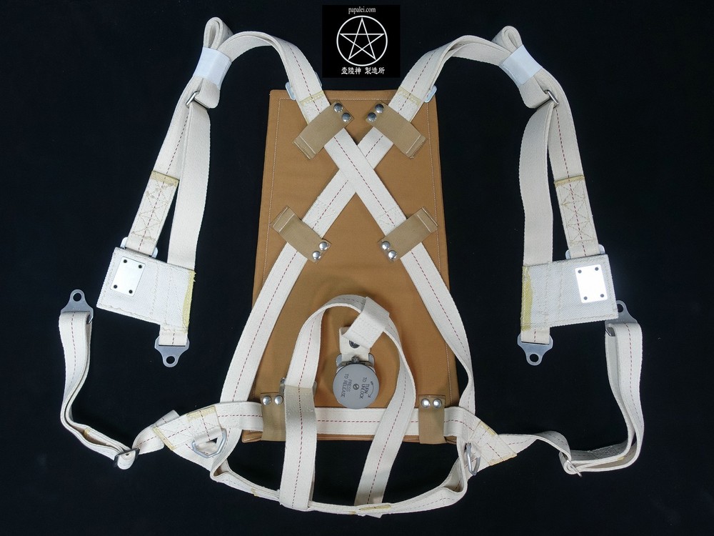 WW2 RAF Observer PARACHUTE Harness- British Version Repo