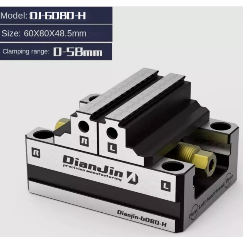 Four and Five-axis Fixture Self-centering Vise Zero-point Quick-change Four-axis