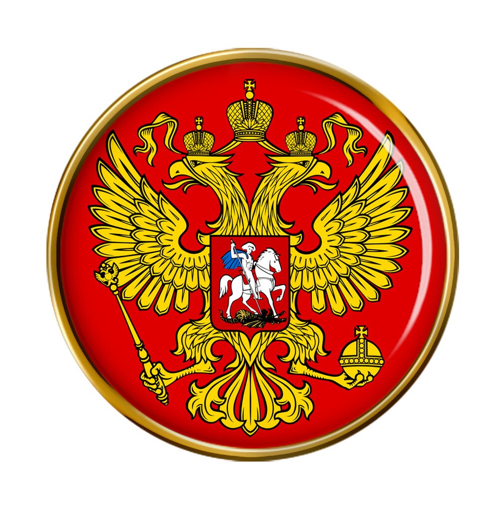 Russian Empire Pin Badge