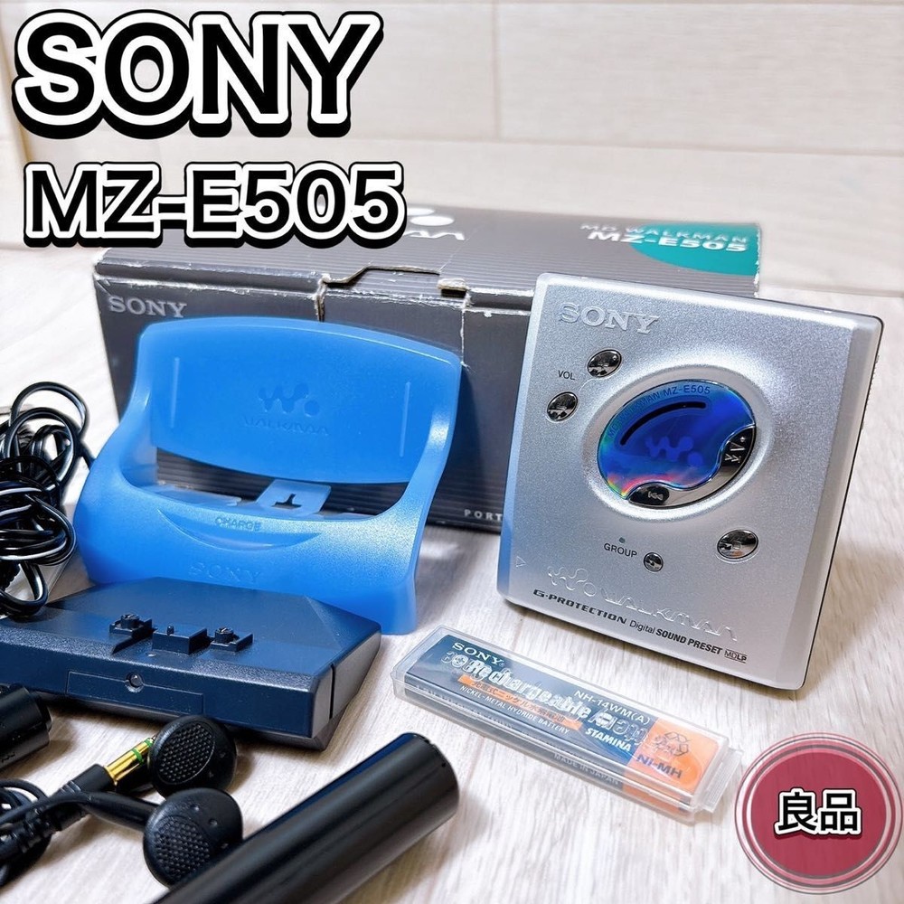 SONY MZ-E505 MDLP MiniDisc Walkman Player Full Set Tested Clean Complete