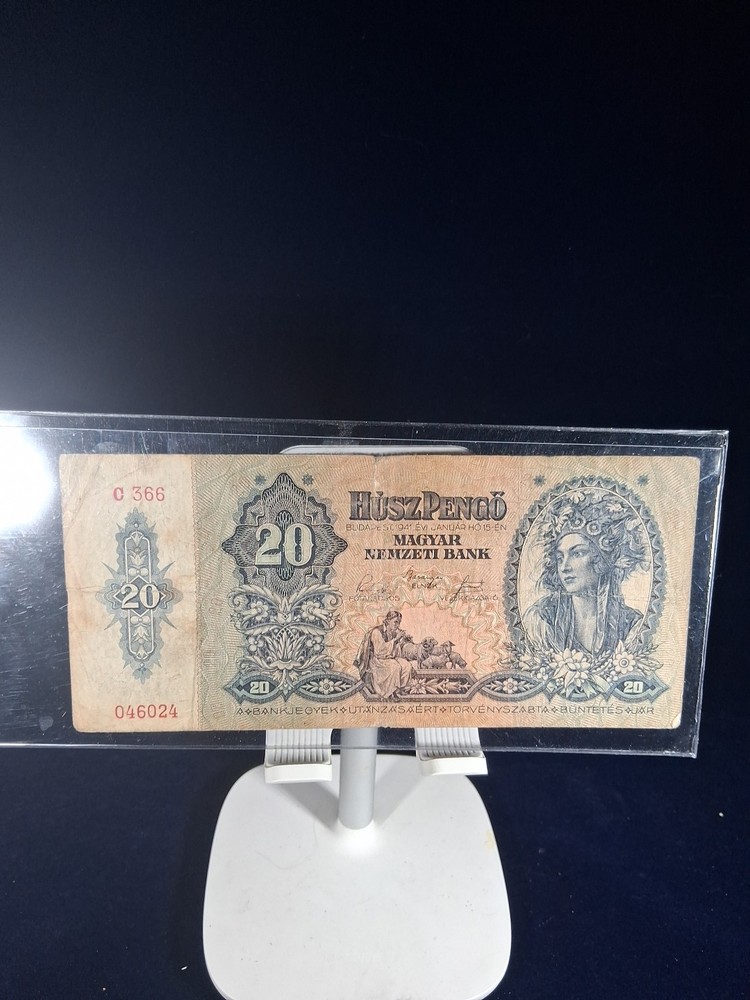 1941 HUNGARY 20 PENGO BANKNOTE
