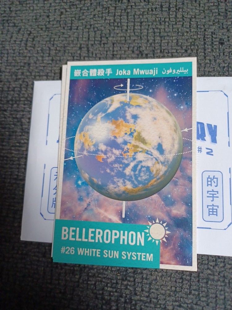 Firefly Cargo Loot Crate Interplanetary Flash Card Set 2 Bellerophon Osiris