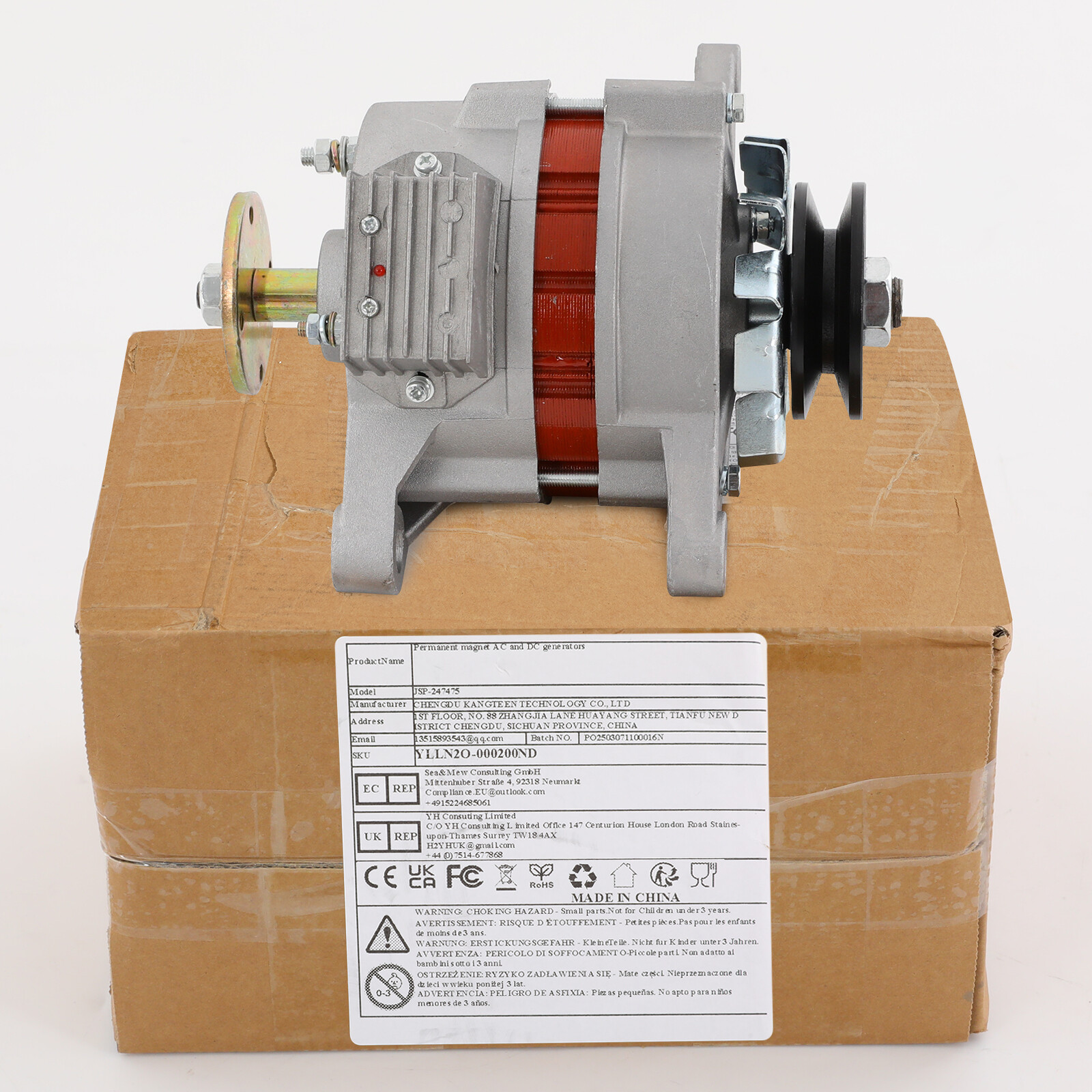 1KW PMA Permanent Magnet Generator AC Brushless Low Rpm Alternator Double Wheel